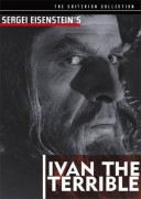 Ivan The Terrible: Part 1 (New digital restoration) (2 disc set)